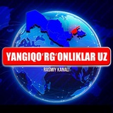 yangiqorgonliklar_uz | Unsorted