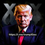 trumpxbsc | Unsorted