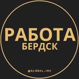 rabota_berdskq | Unsorted