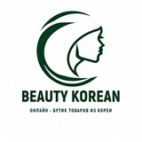 beautykoreani | Неотсортированное