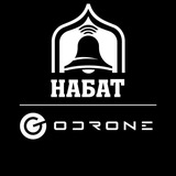 godrone | Unsorted
