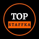 top_staffka | Unsorted