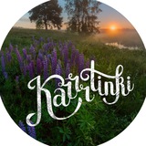 karrrtinki | Unsorted