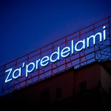 zapredelami2 | Unsorted