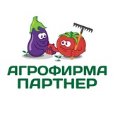 agrofirma_partner | Unsorted