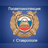 gibdd26_stav | Неотсортированное