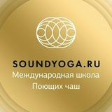 soundyogaschool | Unsorted