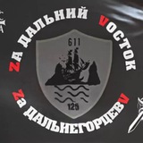 fond_prim | Неотсортированное