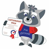 trki_onlayn_kurs | Unsorted