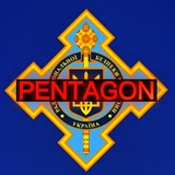 pentagonuanews | Unsorted