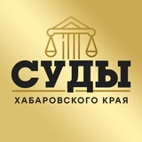 sud_27rf | Неотсортированное