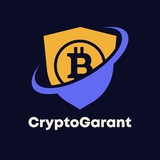 cryptogarant1 | Cryptocurrency