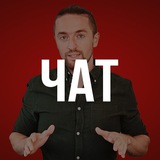 cryptobosh_chat | Cryptocurrency