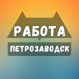 rabota_petrozavodskv | Unsorted