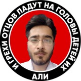 alikaxxorov | Неотсортированное