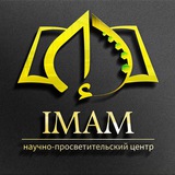 imam_edu_center | Unsorted