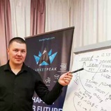 perminov_as | Cryptocurrency