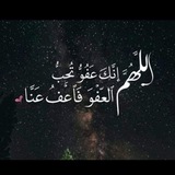 yarab_al25 | Unsorted
