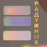 plashkaa | Unsorted