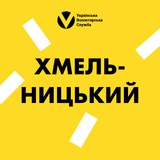 volunteertalkskhmelnytskyi | Unsorted