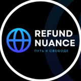 nuancerefund | Unsorted