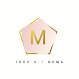 malika1010 | Unsorted