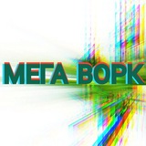 megabopk | Unsorted