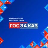 forum_goszakaz | Unsorted