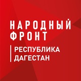 onfdagestan | Неотсортированное