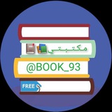 book_93 | Unsorted