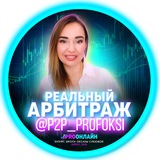 p2p_profoksi | Unsorted