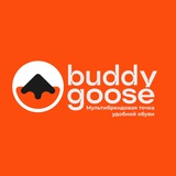 buddygoose | Unsorted