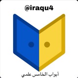 iraqu4 | Unsorted