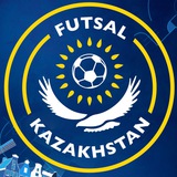 futsalkazakhstan | Unsorted