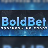 boldbetchat | Unsorted