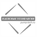 pump_tech | Unsorted