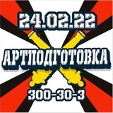 artpodgotovka300 | Unsorted