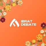 ibratdebate | Unsorted