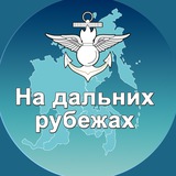 the_far_east | Неотсортированное