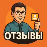 reviews_insader | Неотсортированное