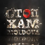 cx_md | Неотсортированное