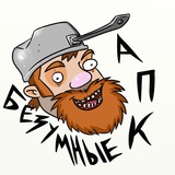av_games_apk | Неотсортированное