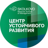 skolkovo_esg | Unsorted