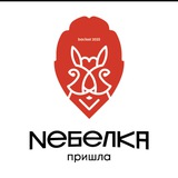 nebelkabar | Unsorted