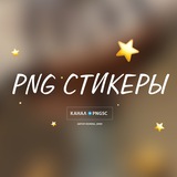 pngsc | Unsorted