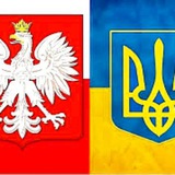 poland_ukraine_vzaimopomosc | Unsorted