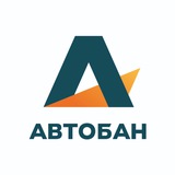 dskavtoban | Unsorted