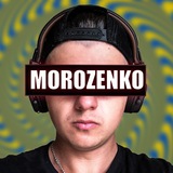 morozenko_o | Unsorted