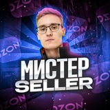 mrseller_chat | Unsorted