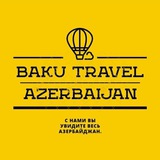 bakutravelazerbaijan | Unsorted